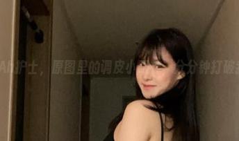 Myung Ah护士，原图里的调皮小眼神，分分钟打破我的防线！
